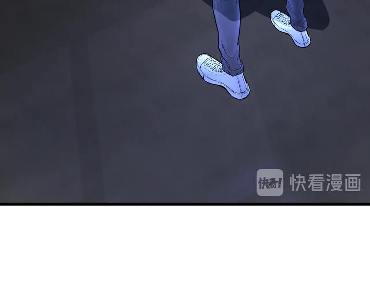 第1话 闪耀星主播！172