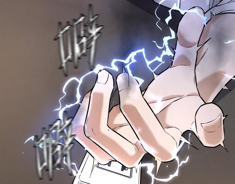第1话 闪耀星主播！136