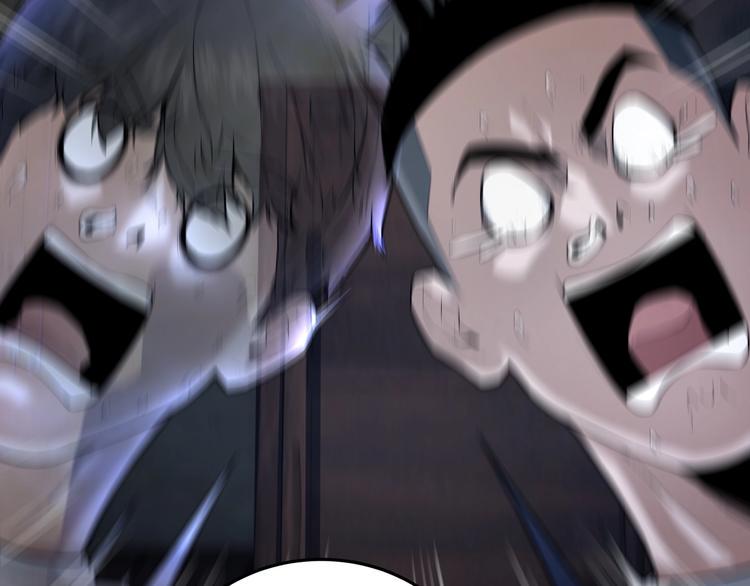 第3话 谁看谁不迷糊？！8