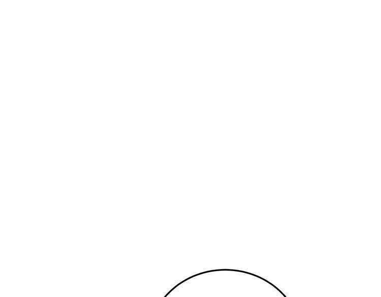 第5话 “青少年模式”13