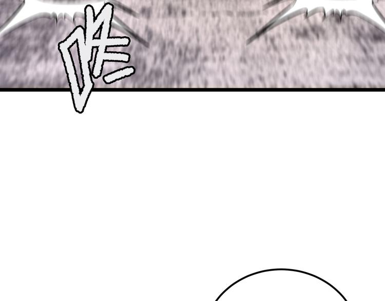 第5话 “青少年模式”141