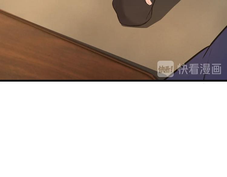 第1话 闪耀星主播！111