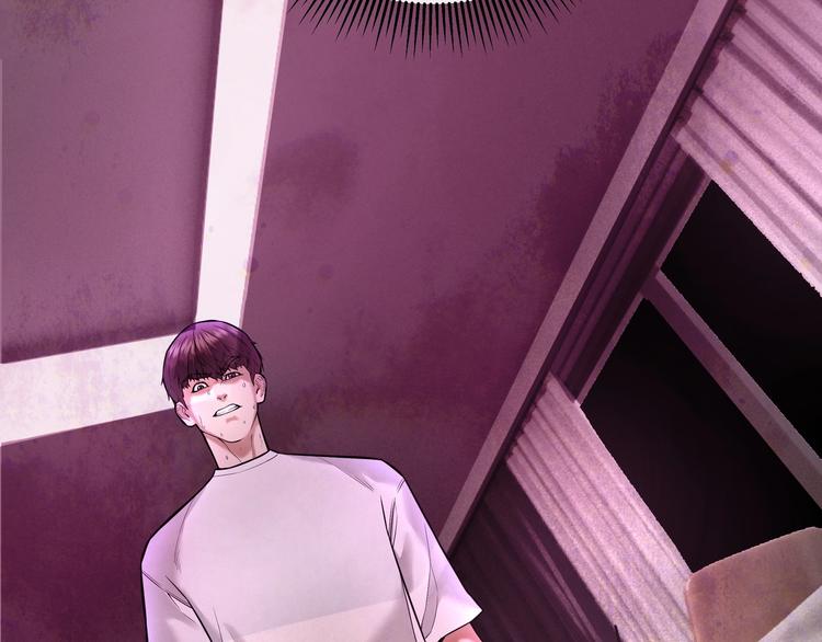第3话 谁看谁不迷糊？！141