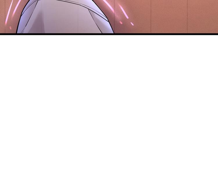 第3话 谁看谁不迷糊？！103