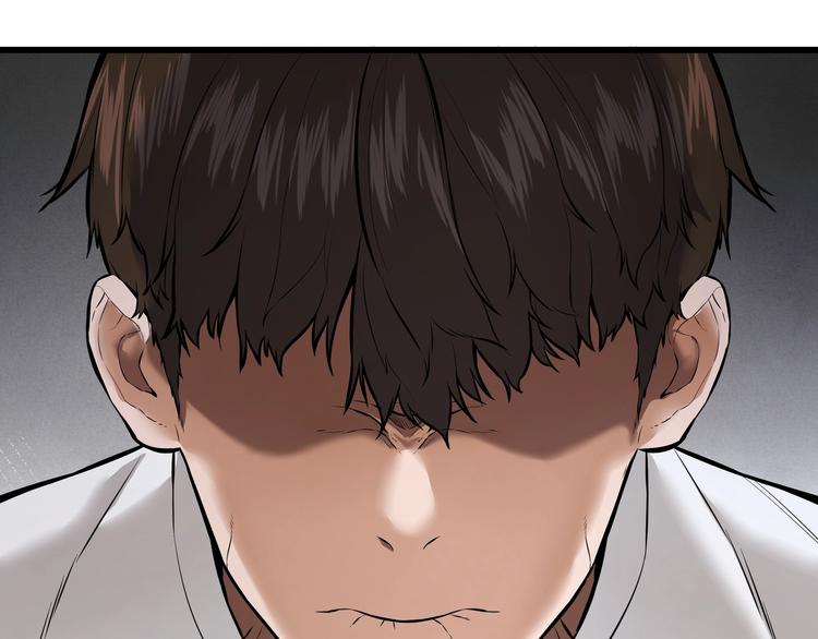 第1话 闪耀星主播！113