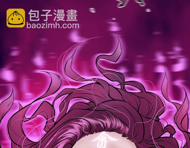 第3话 谁看谁不迷糊？！133