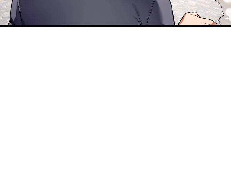 第5话 “青少年模式”73