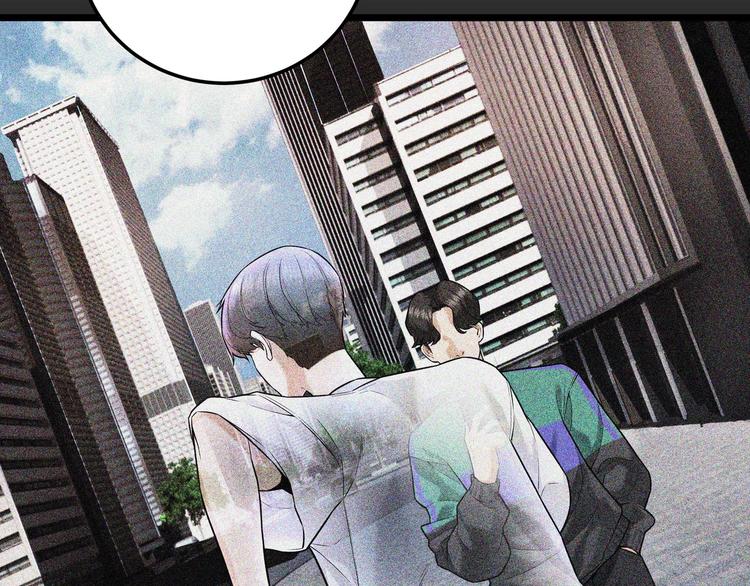 第5话 “青少年模式”94