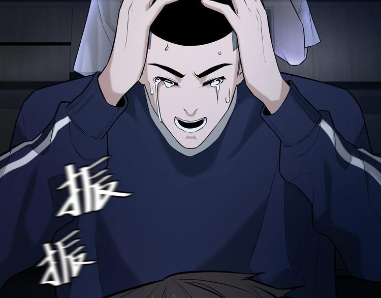 第2话 债主上门6