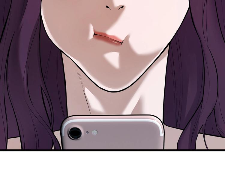 第3话 谁看谁不迷糊？！41