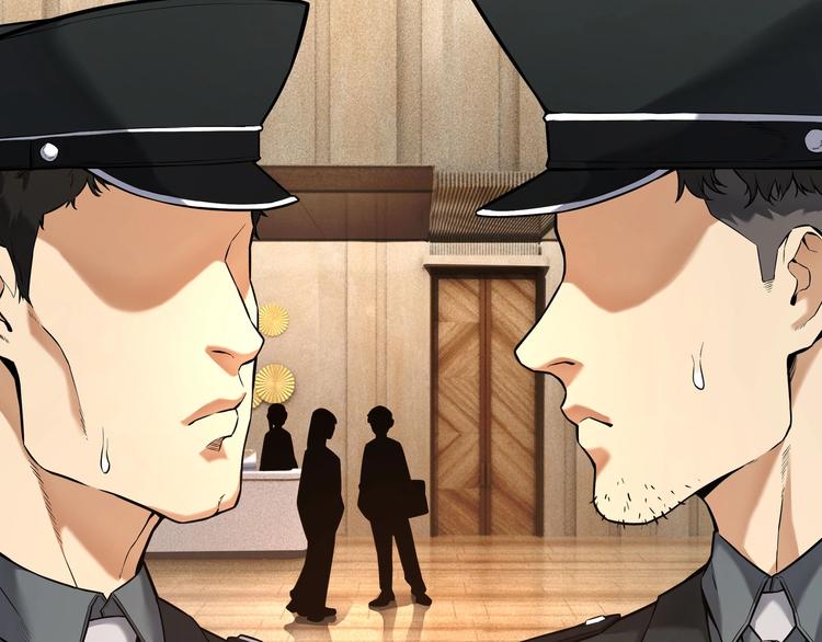 第5话 “青少年模式”67