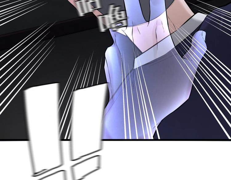 第1话 闪耀星主播！178