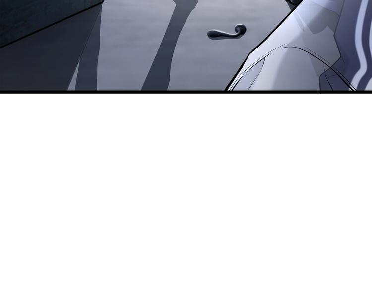 第3话 谁看谁不迷糊？！50