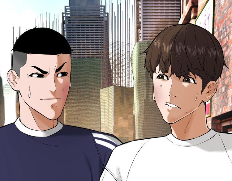 第1话 闪耀星主播！56
