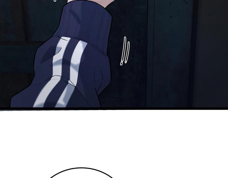第3话 谁看谁不迷糊？！53