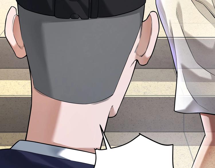 第5话 “青少年模式”46