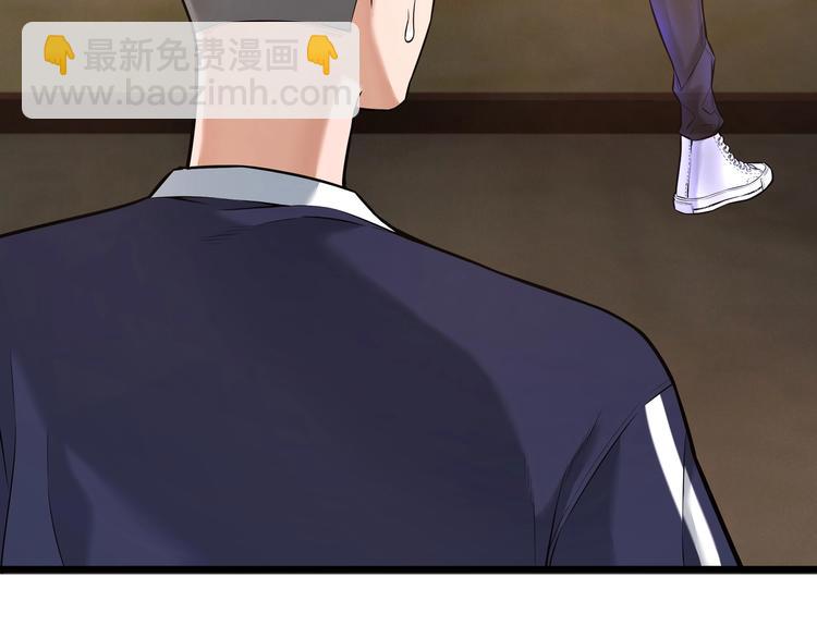 第4话 实拍被附身的女主播61