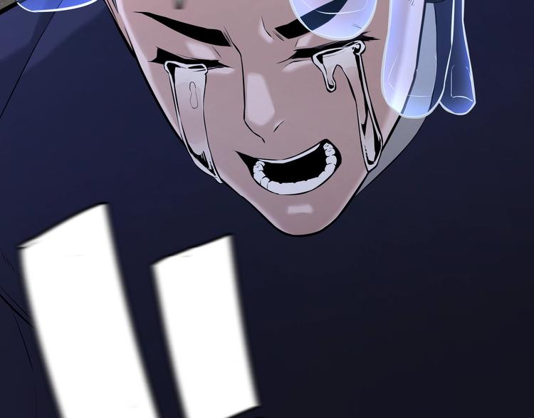第1话 闪耀星主播！182