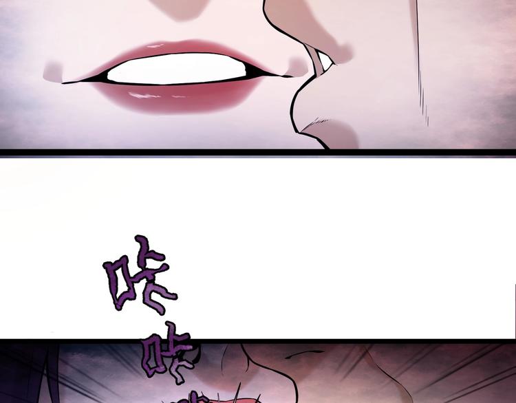 第6话 复杂的是人26