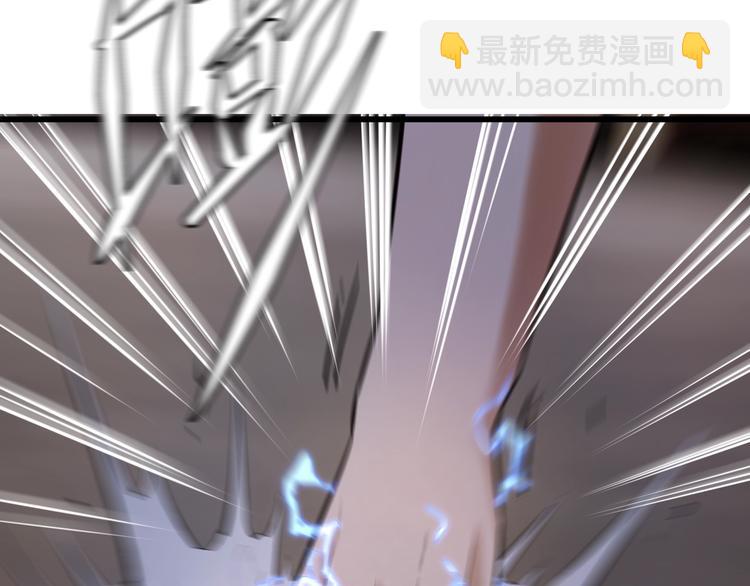 第1话 闪耀星主播！120