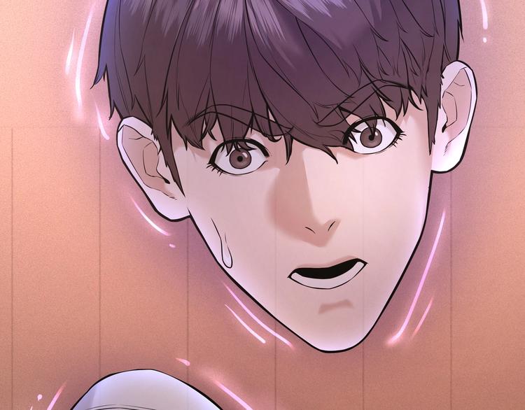 第3话 谁看谁不迷糊？！102