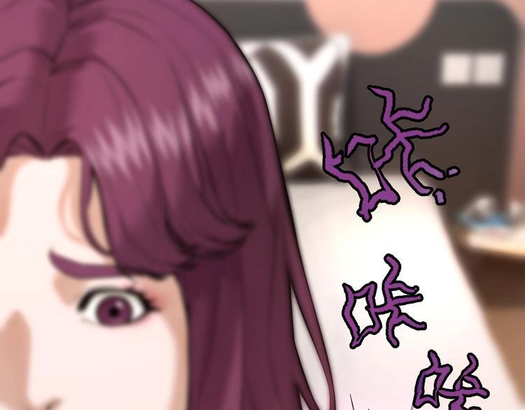 第4话 实拍被附身的女主播25