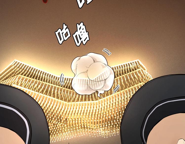 第5话 “青少年模式”77