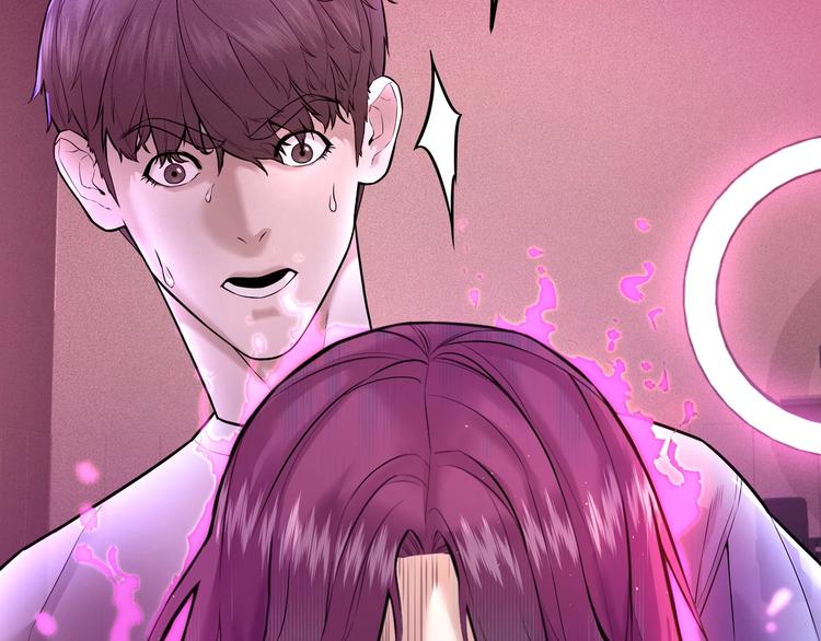 第3话 谁看谁不迷糊？！119