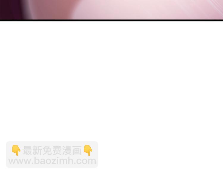 第3话 谁看谁不迷糊？！138