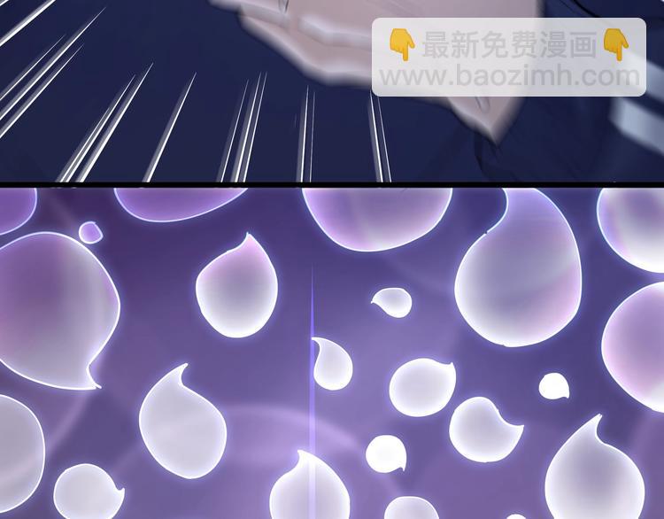 第1话 闪耀星主播！157