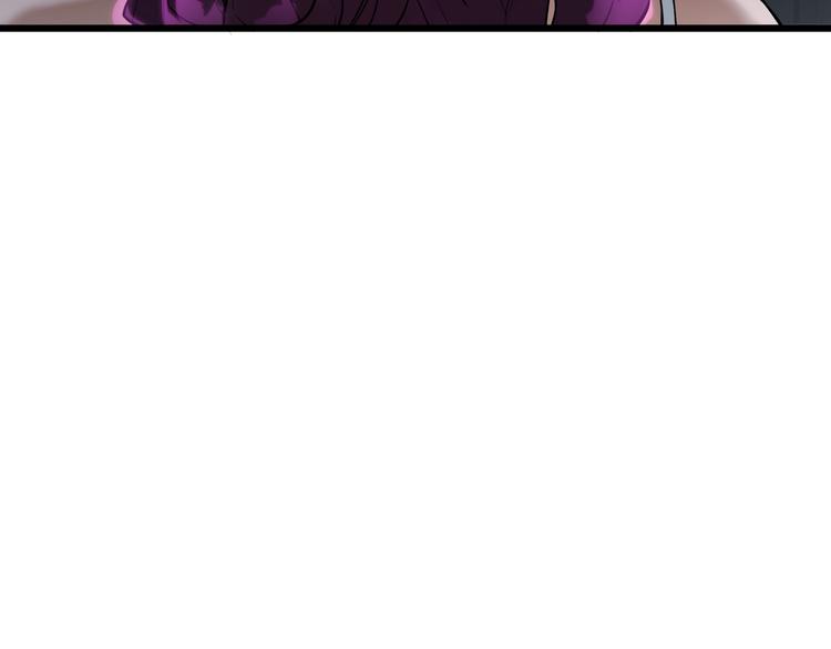 第3话 谁看谁不迷糊？！45