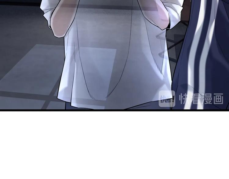 第3话 谁看谁不迷糊？！56