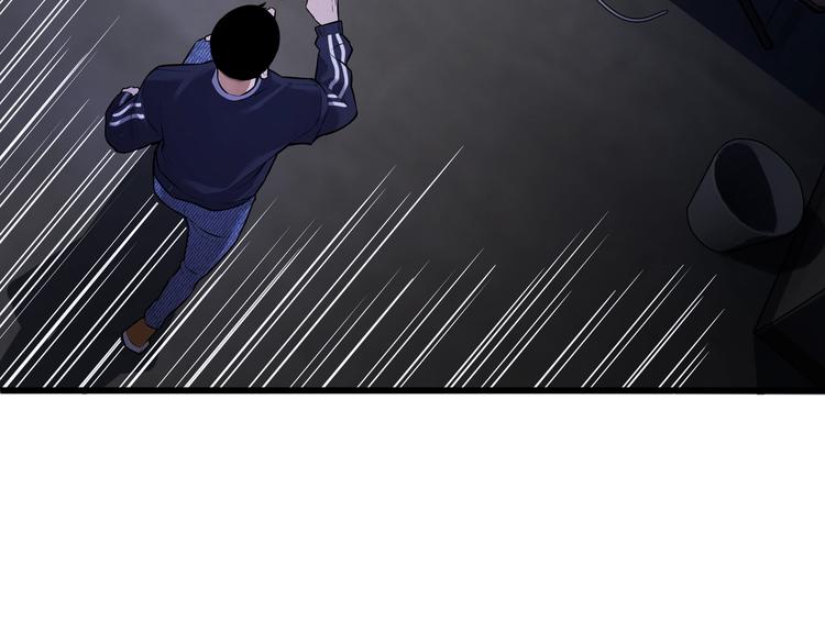第1话 闪耀星主播！144