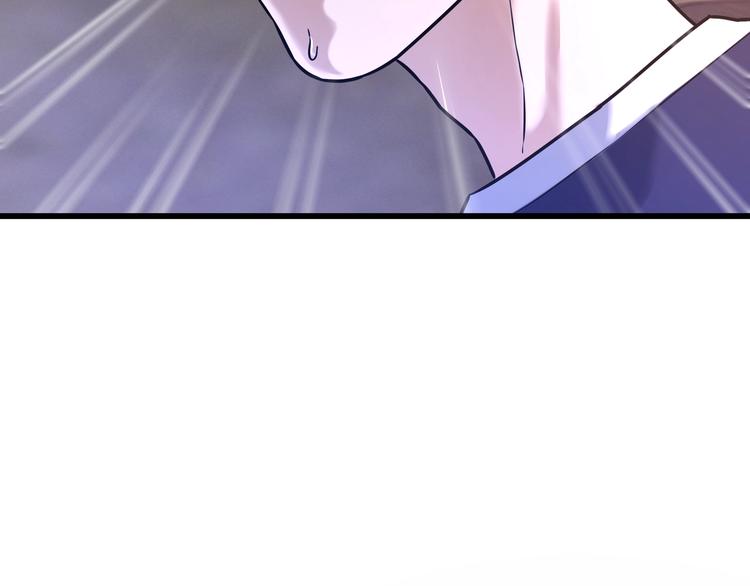 第1话 闪耀星主播！134