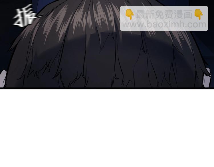 第2话 债主上门7