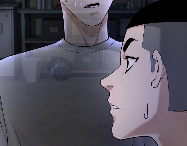 第4话 实拍被附身的女主播53