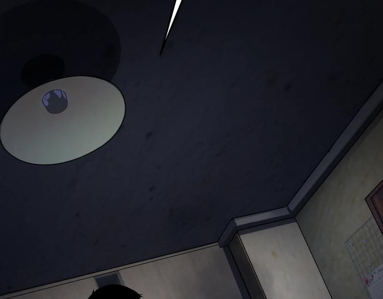 第1话 闪耀星主播！146