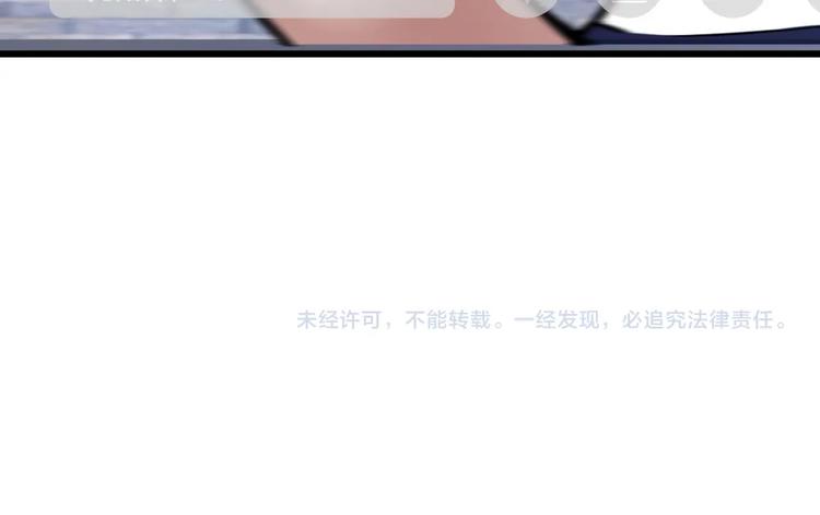 第4话 实拍被附身的女主播145