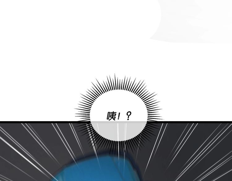 第4话 实拍被附身的女主播126