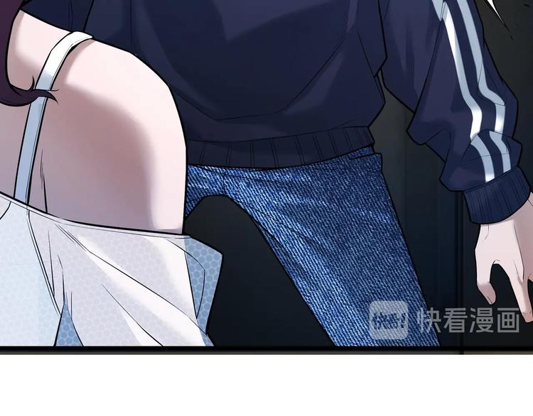 第3话 谁看谁不迷糊？！22