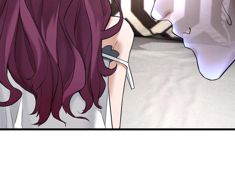 第3话 谁看谁不迷糊？！113