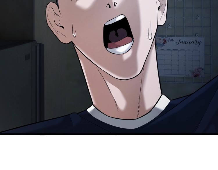 第3话 谁看谁不迷糊？！15
