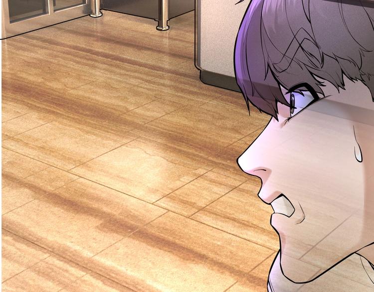 第5话 “青少年模式”106