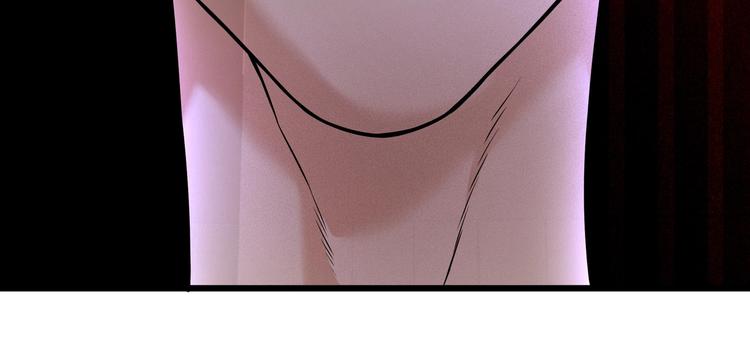 第3话 谁看谁不迷糊？！117