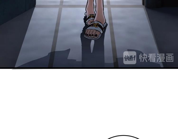 第3话 谁看谁不迷糊？！13