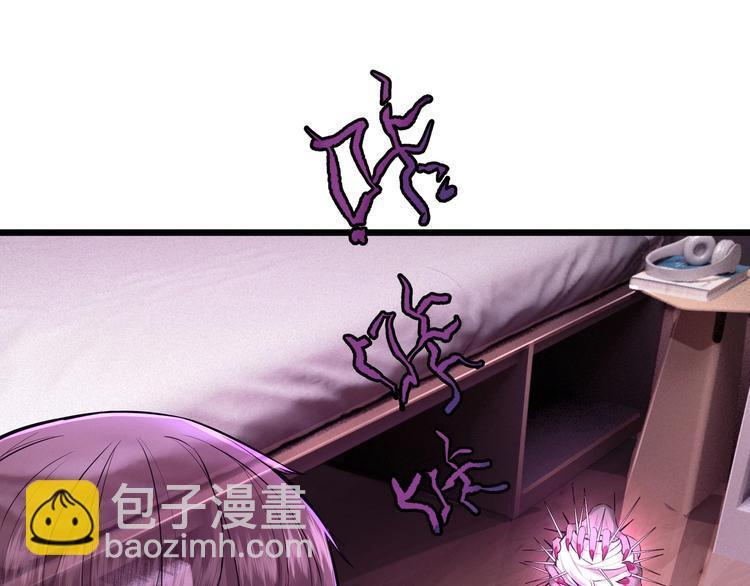 第4话 实拍被附身的女主播9