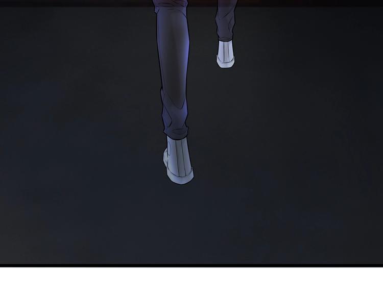 第3话 谁看谁不迷糊？！98
