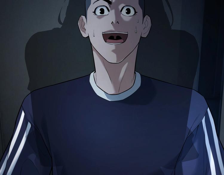 第3话 谁看谁不迷糊？！24
