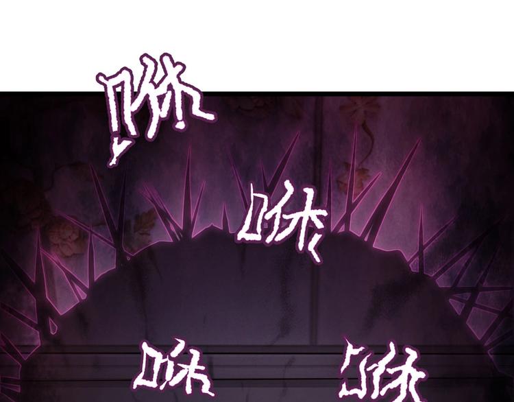 第6话 复杂的是人46