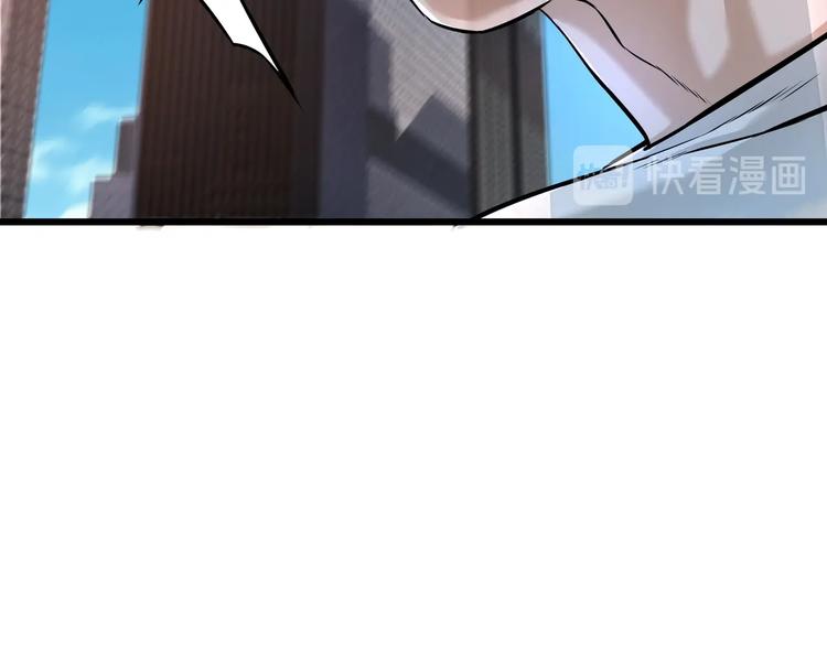 第4话 实拍被附身的女主播110